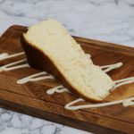 Chinnywala Halal Manchester dessert drive through takeaway