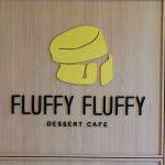 Fluffy Fluffy Liverpool London UK Halal Japanese Dessert cake tiramisu