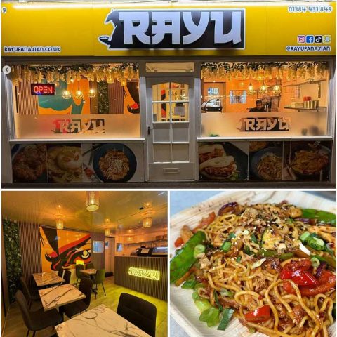Rayu Halal Restaurant Dudley Sedgley
