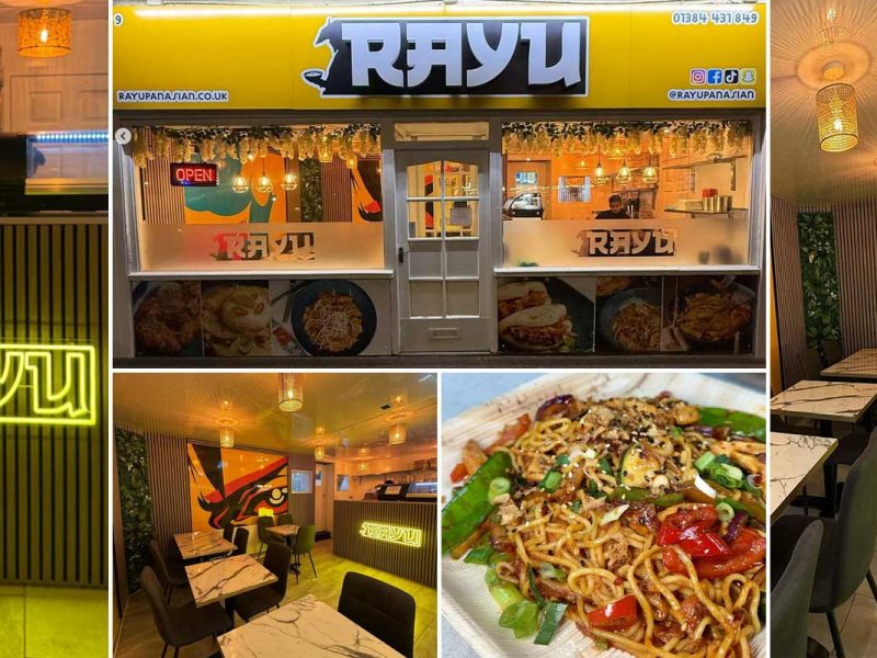 Rayu Halal Restaurant Dudley Sedgley