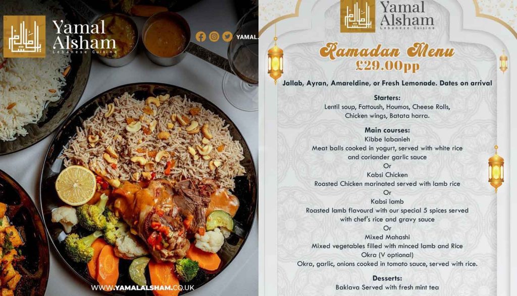 Yamal London Halal Restaurant Ramadan Iftar Suhoor Sehri