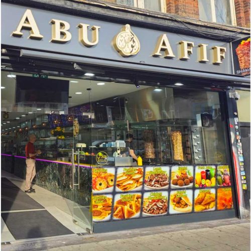 Abu Afif Iraqi Restaurant Halal London Camden