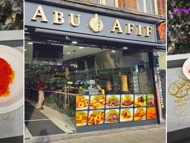 Abu Afif Iraqi Restaurant Halal London Camden