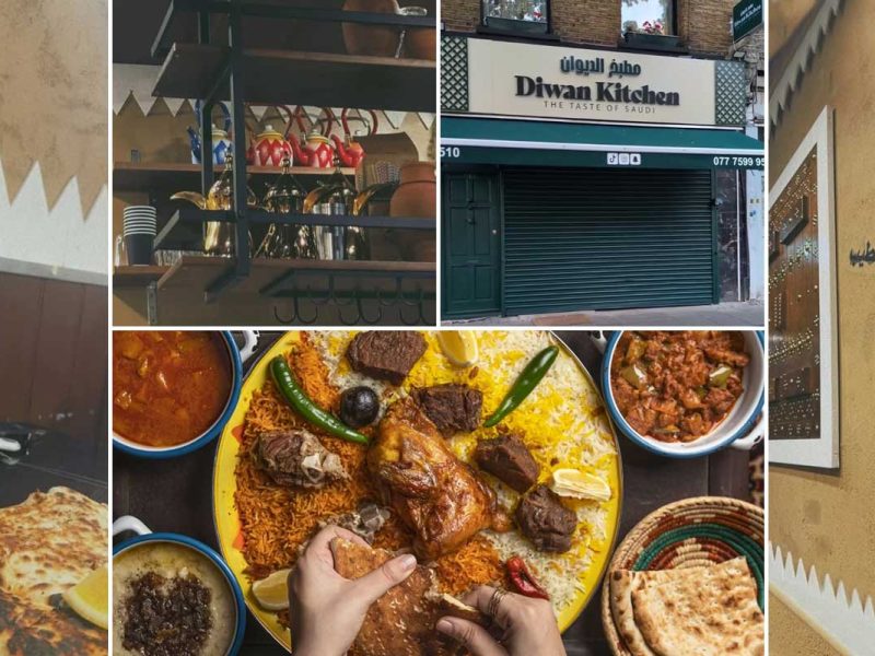 Diwan Kitchen Halal Restaurant Saudi Arabian London Holloway