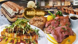 Meli Melo Halal Fine Dining Brunch Restaurant London Whitechapel Brick Lane