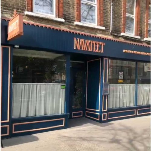 Navateet Halal Indian Restaurant Brentwood Essex