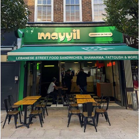 Mayyil Halal Lebanese Food Restaurant London Kingston