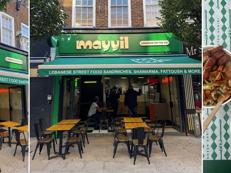 Mayyil Halal Lebanese Food Restaurant London Kingston