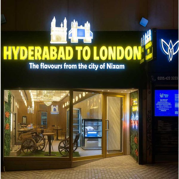 Hyderabad to London Halal Restaurant London Forest Gate