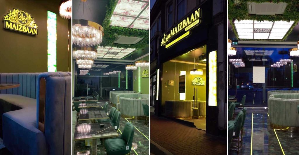 Maizbaan Halal Pakistani Restaurant Halal Morden London