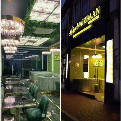 Maizbaan Halal Pakistani Restaurant Halal Morden London
