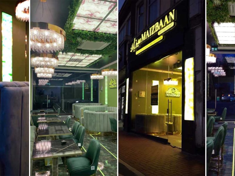 Maizbaan Halal Pakistani Restaurant Halal Morden London