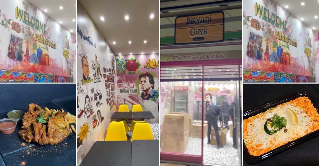 Biryani Guys Halal Pakistani Restaurant London Kilburn