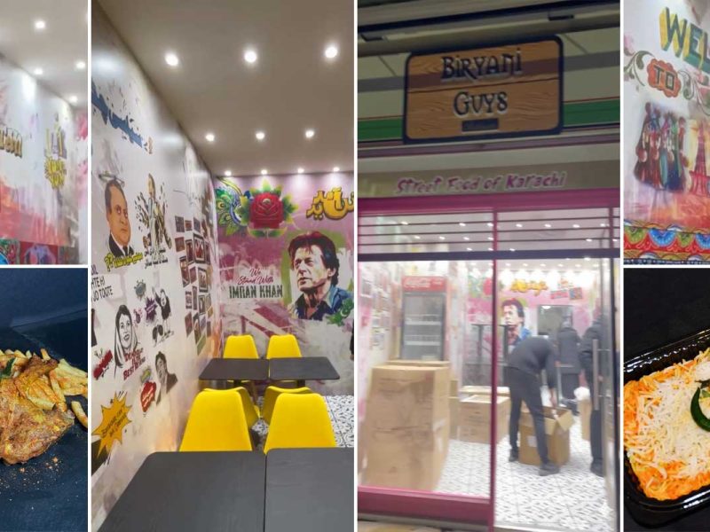 Biryani Guys Halal Pakistani Restaurant London Kilburn