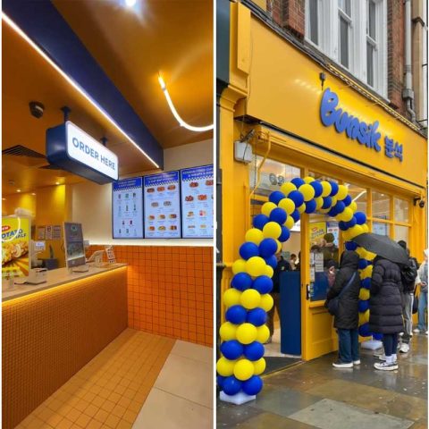 Bunsik Halal Restaurant London Shepherd's Bush