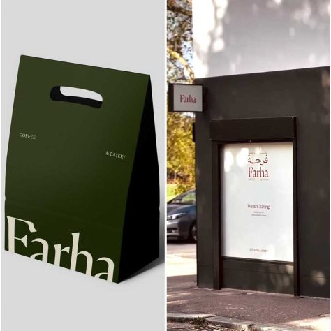 Farha Halal Restaurant London Leyton