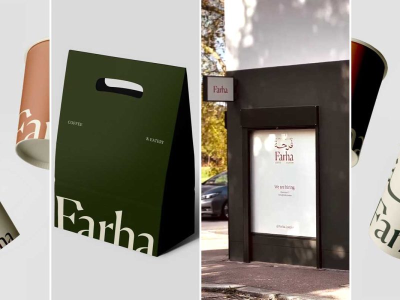 Farha Halal Restaurant London Leyton