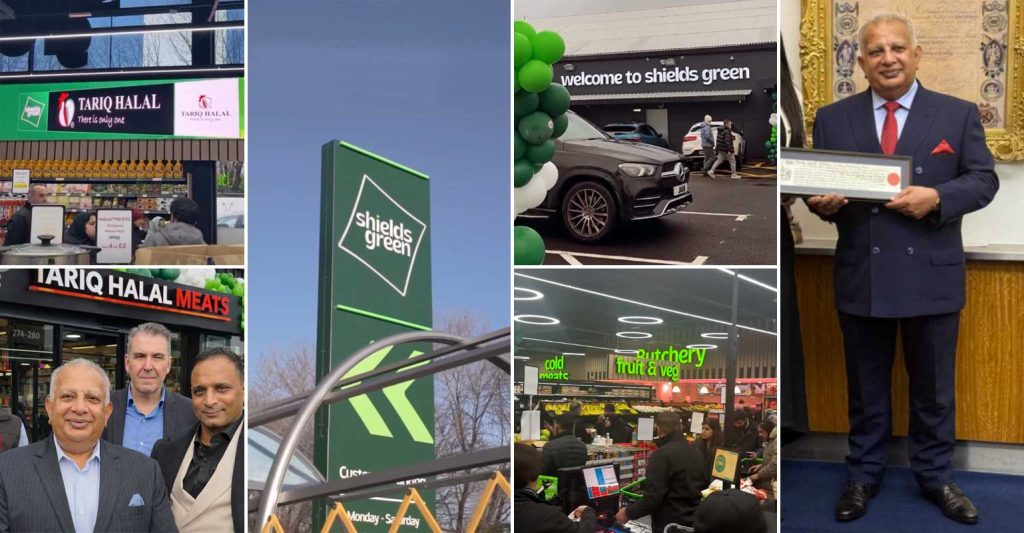 Tariq Halal Shields Green Supermarket Halal Butchers Glasgow Scotland