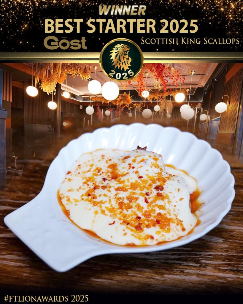 #FtLionAwards 2025 Best Halal Restaurant Gost Steakhouse Glasgow