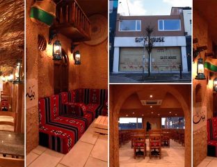 Gulf House Khaliji Halal Restaurant Manchester