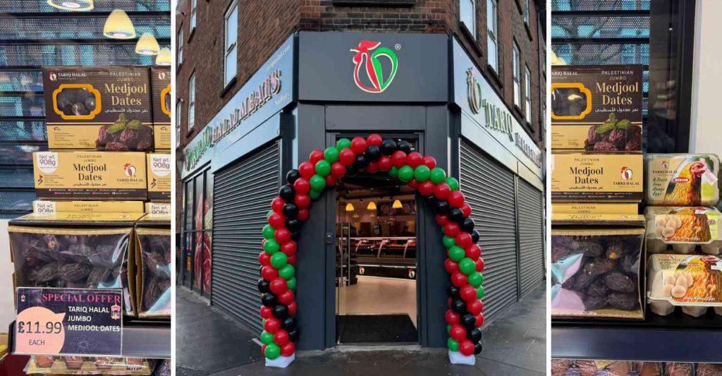 Tariq Halal Butchers Norbury London