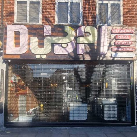 Original Dubai Shawarma Halal Restaurant London Greenford