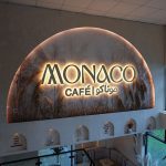 Monaco Cafe Halal Breakfast Brunch Manchester Salford