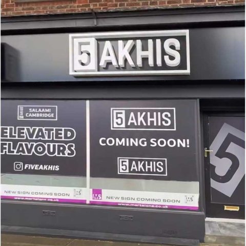 Five Akhi's Cambridge Halal Burgers