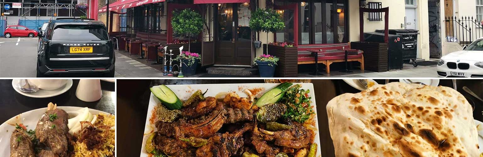 Queen of Sheba Yemeni Halal Restaurant London Tyburnia