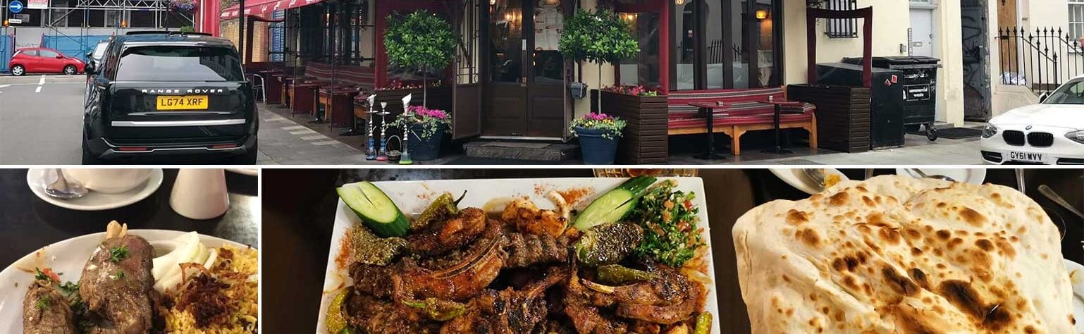 Queen of Sheba Yemeni Halal Restaurant London Tyburnia