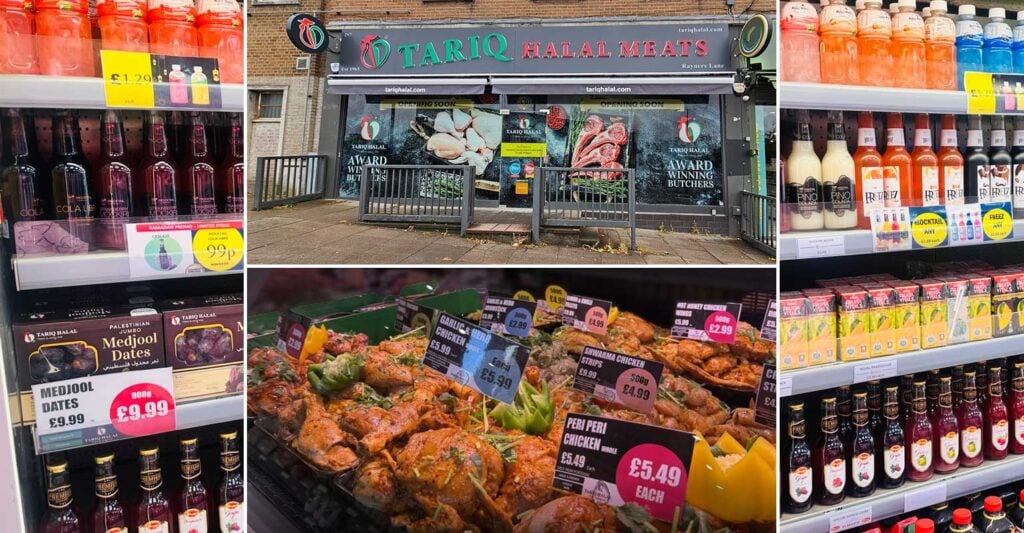 Tariq Halal Butchers Meat London Rayners Lane