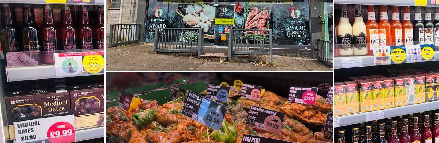 Tariq Halal Butchers Meat London Rayners Lane