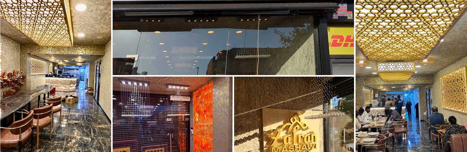 Zafran Mashawi Halal Restaurant London Ilford