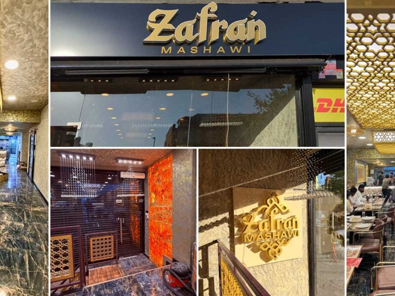 Zafran Mashawi Halal Restaurant London Ilford