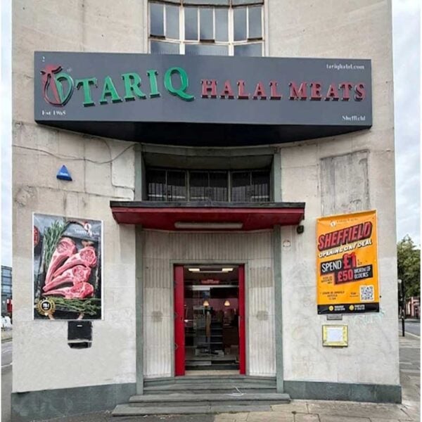 Tariq Halal Butchers Sheffield