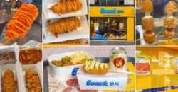 Bunsik Korean Corndogs Halal Restaurant Coventry