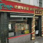 Funky Noodles Authentic Halal Chinese Noodles London Charing Cross