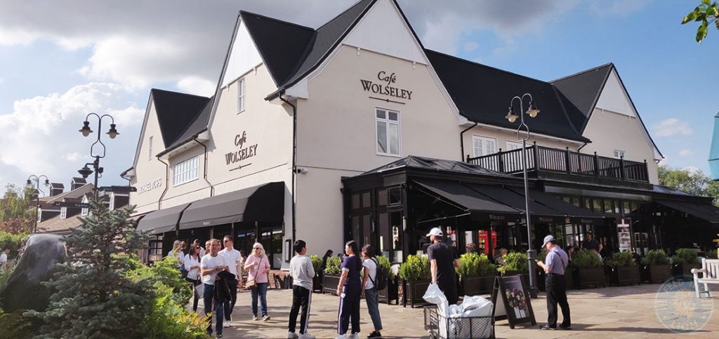 Bicester Village Halal restaurants