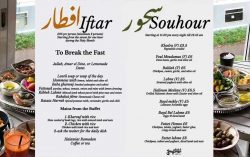 Beit-el-Zaytoun Lebanese Ramadan Iftar Suhoor
