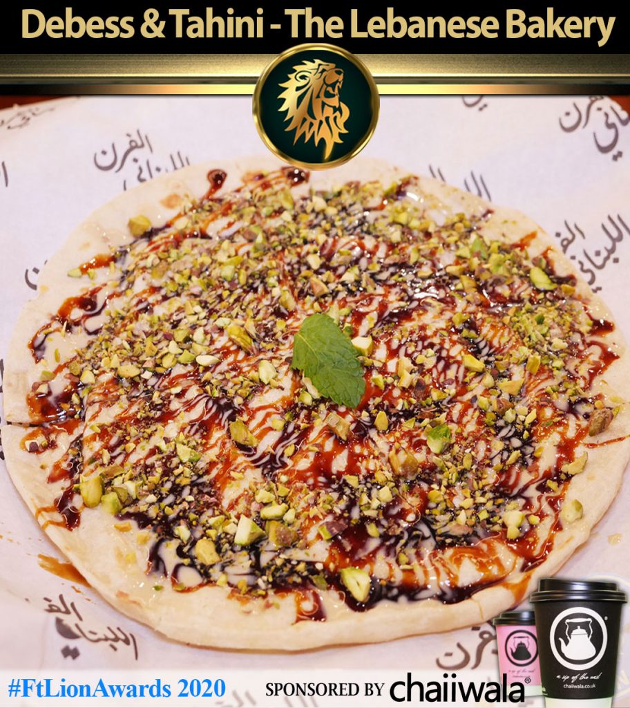 Feed the Lion #FtLionAwards 2020 Dessert of the Year shortlist Halal restaurant