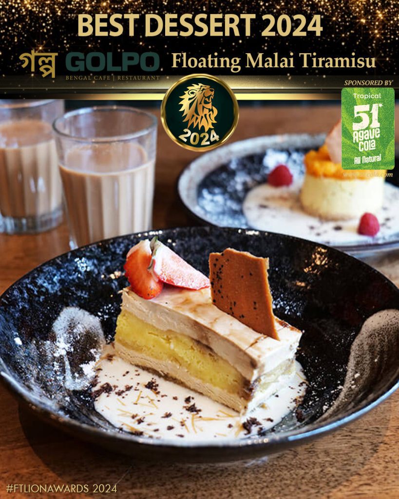 Floating-Malai-Tiramisu-golpo-Halal-Cambridge-restaurant