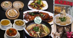 Hong Kong Restaurant Islington Halal Chinese