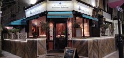 Le Comptoir Mezza London restaurant Kensal Rise