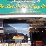 The Best Broasted Syrian Halal Restaurant London Shepherd's Bush