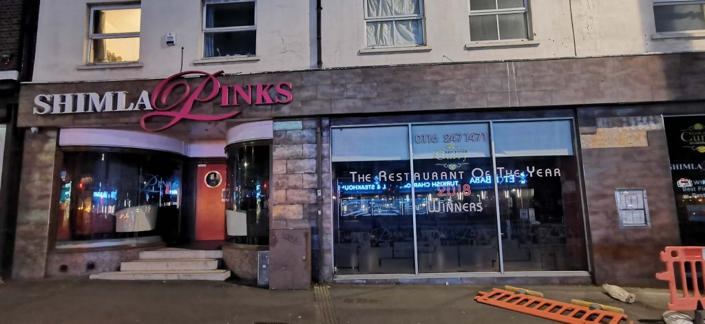 Shimla Pinks Indian Halal Restaurant Leicester London Road