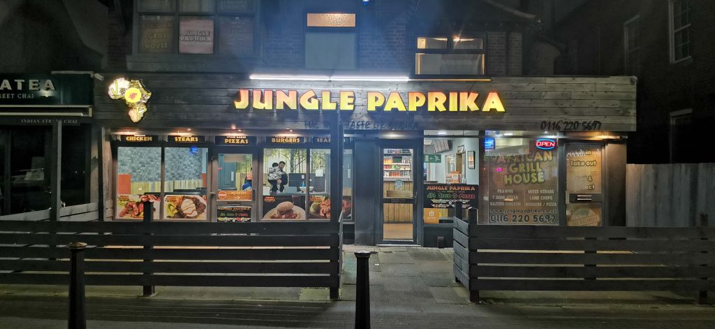 Jungle Paprika Grill Halal HMC Restaurants Evington Road Leicester