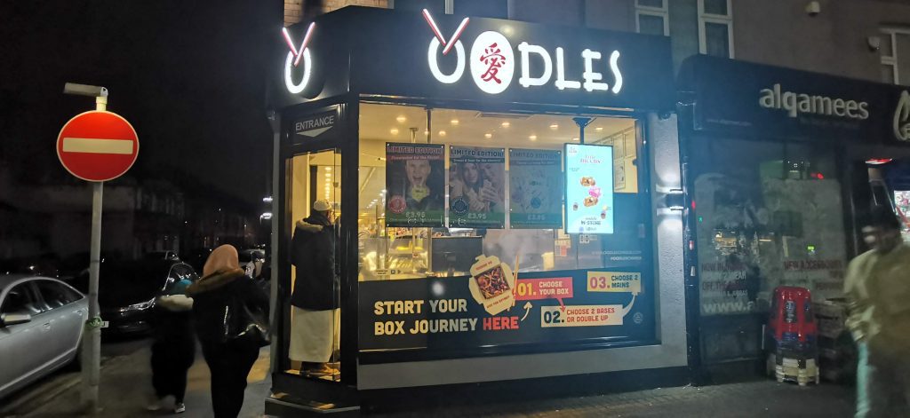 Oodles Chinese Halal HMC restaurants on Evington Road in Leicester