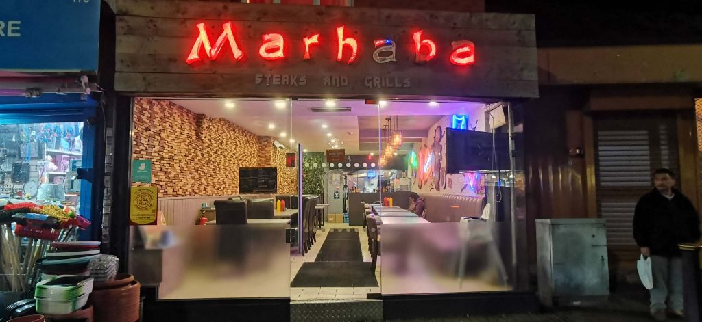 Marhaba Steaks Halal HMC restaurants on Evington Road in Leicester