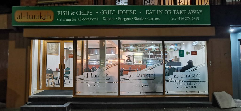 Al Barakah Fish Chips Grill Takeaway Halal HMC Restaurants Evington Road Leicester