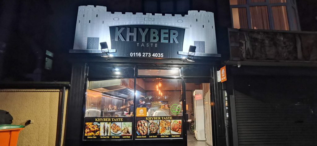Khyber Indian Pakistani Halal HMC restaurants on Evington Road in Leicester